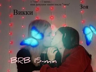 1night- photo 15