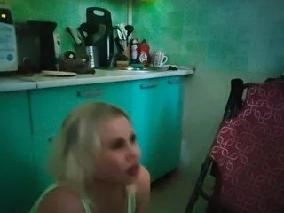 bessandkaty55 highlight 18