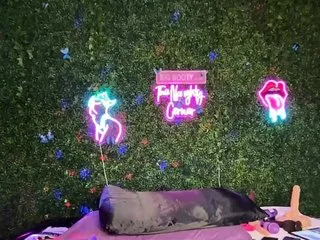 bigbuttsarena highlight 1