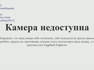 e000e highlight 19
