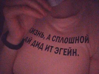 hotmia69 photo 7