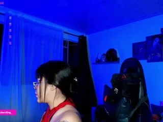 nicorobin highlight 17