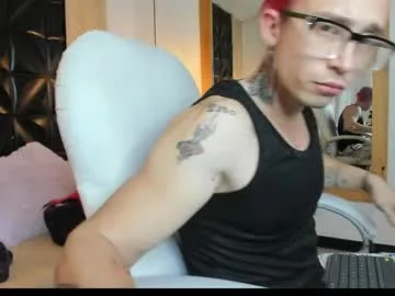 adam_skype