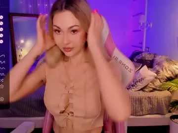 adeleroberts