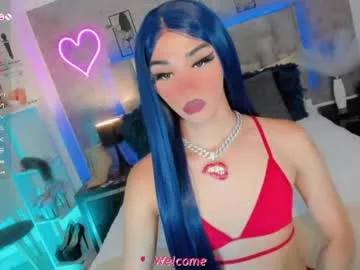 aliz_free