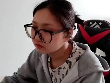 amiramita