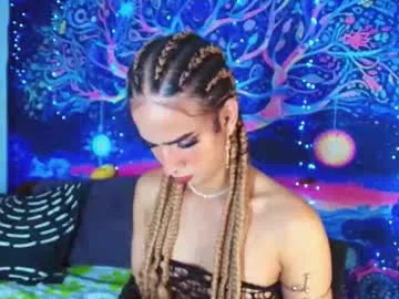 ariadna_dudamel