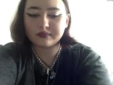 ariakinkygirl