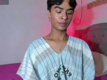 ariel_adan