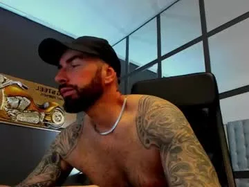 arongrant