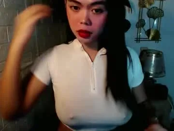 asian_pretty143