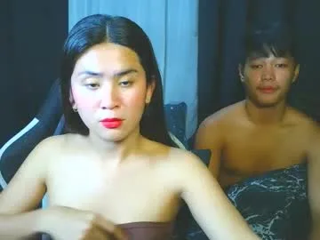 asianrio_ponce