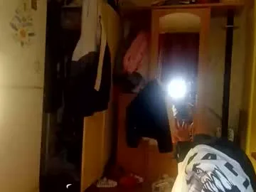 atvejev