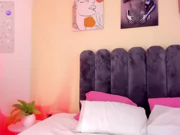aura_vega