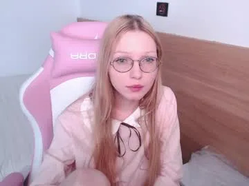 blush_alert