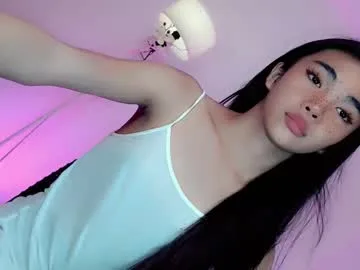 call_me_nina