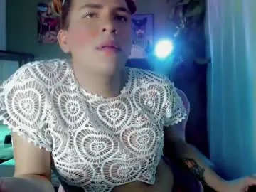 channel_exotic