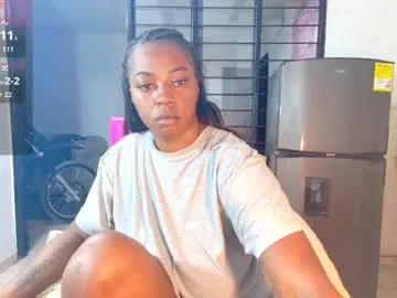 ciaraebonyxxx
