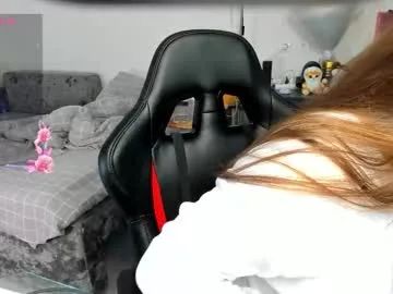 cute_little_ass
