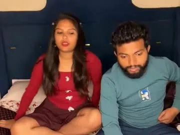 cutemahi