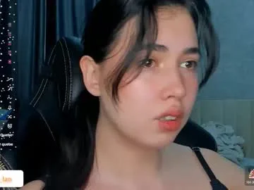 diara_lan
