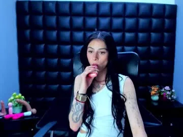 dulce_miiaa