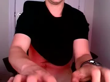 ehhchris
