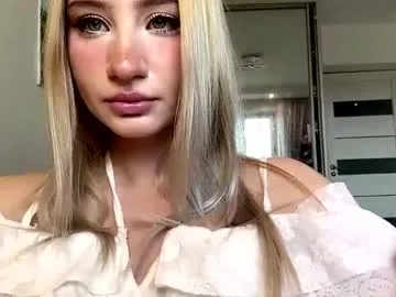 elysesengun