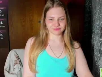 emmafrizea