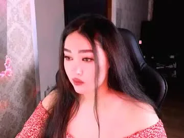 erica_wayne