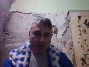 ericboy32