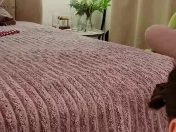 eva_natsumi