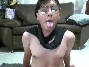 fredorosse