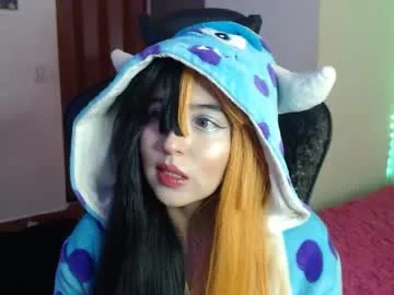 gakomenoshida