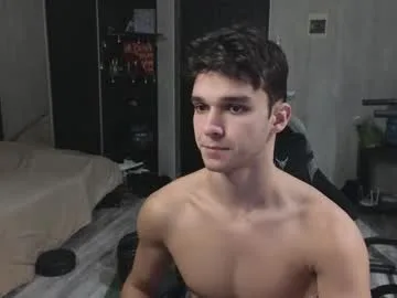 james_friends