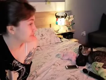 kina_ka