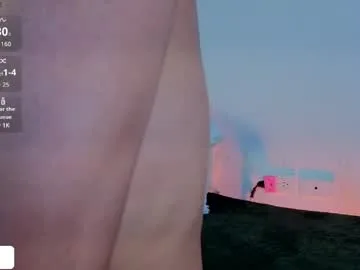 levi_ackermann1