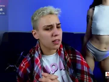 lexieluxe