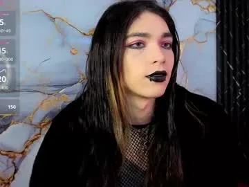 maevekuro