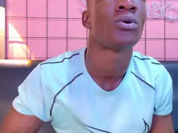 martin_killer