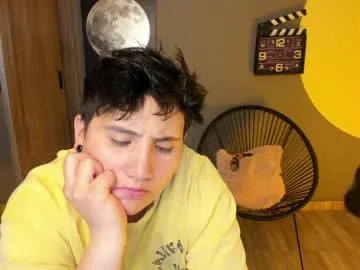 musicayluna