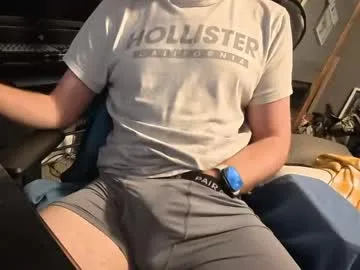 ohcatn