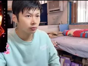paopaotang61
