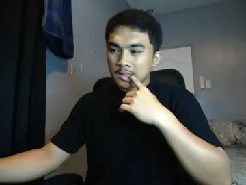 pinoyadriannexxx
