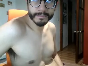 ramisqueer