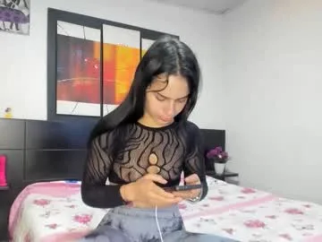 rosalia_santos