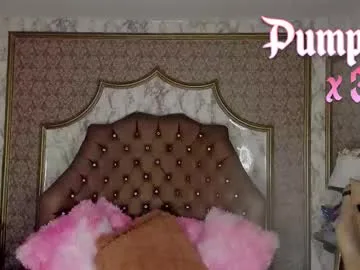 soffiqueen