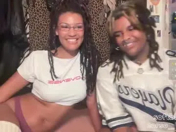 softbby123