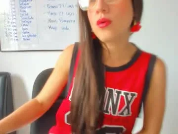 squirttati33