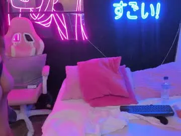 staarlightt